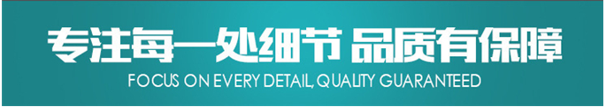 全套酵素飲料，乳酸飲料，果酒果醋飲料生產(chǎn)設(shè)備之飲料發(fā)酵罐
