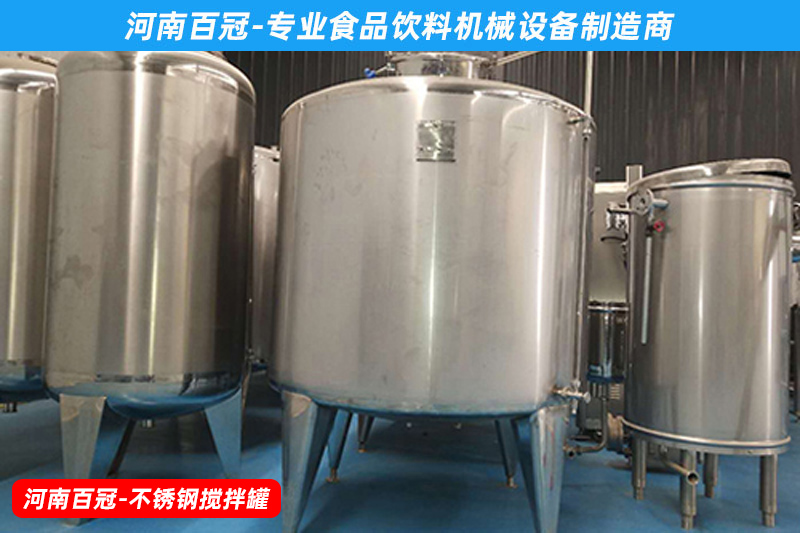 獼獼猴桃果汁飲料生產(chǎn)設(shè)備，小型果蔬飲料生產(chǎn)線