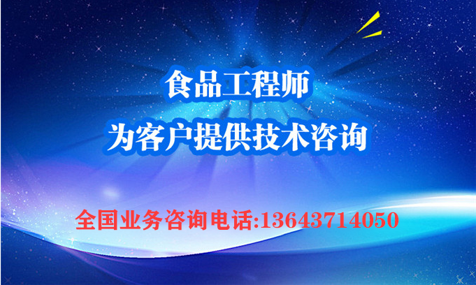 全套番茄醬生產(chǎn)線加工設(shè)備新春特惠進行中